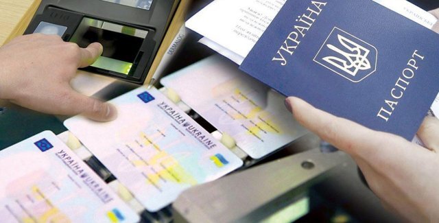 Продовження візи в Україні