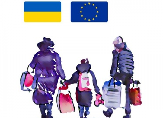 Статус біженця в Україні