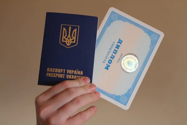 Процедура визнання іноземних документів про освіту в Україні