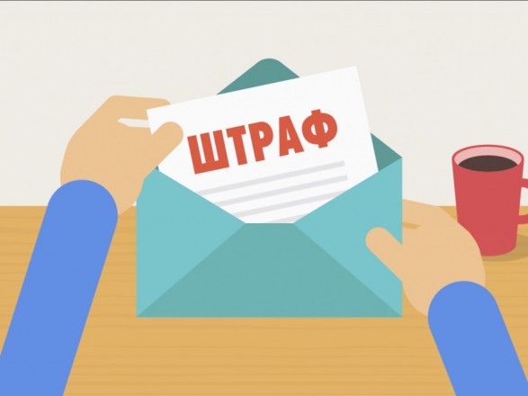 Відповідальність іноземців в Україні: ст. 203 КУпАП