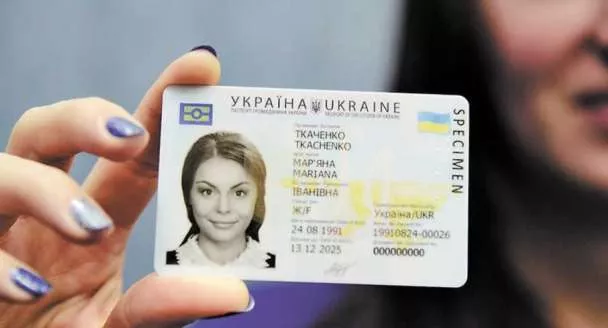 Скасування посвідки на проживання в Україні
