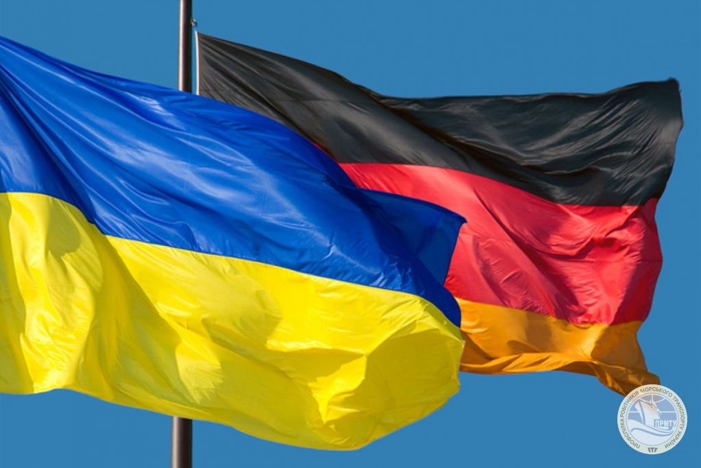 Тимчасовий захист для українців в Німеччині